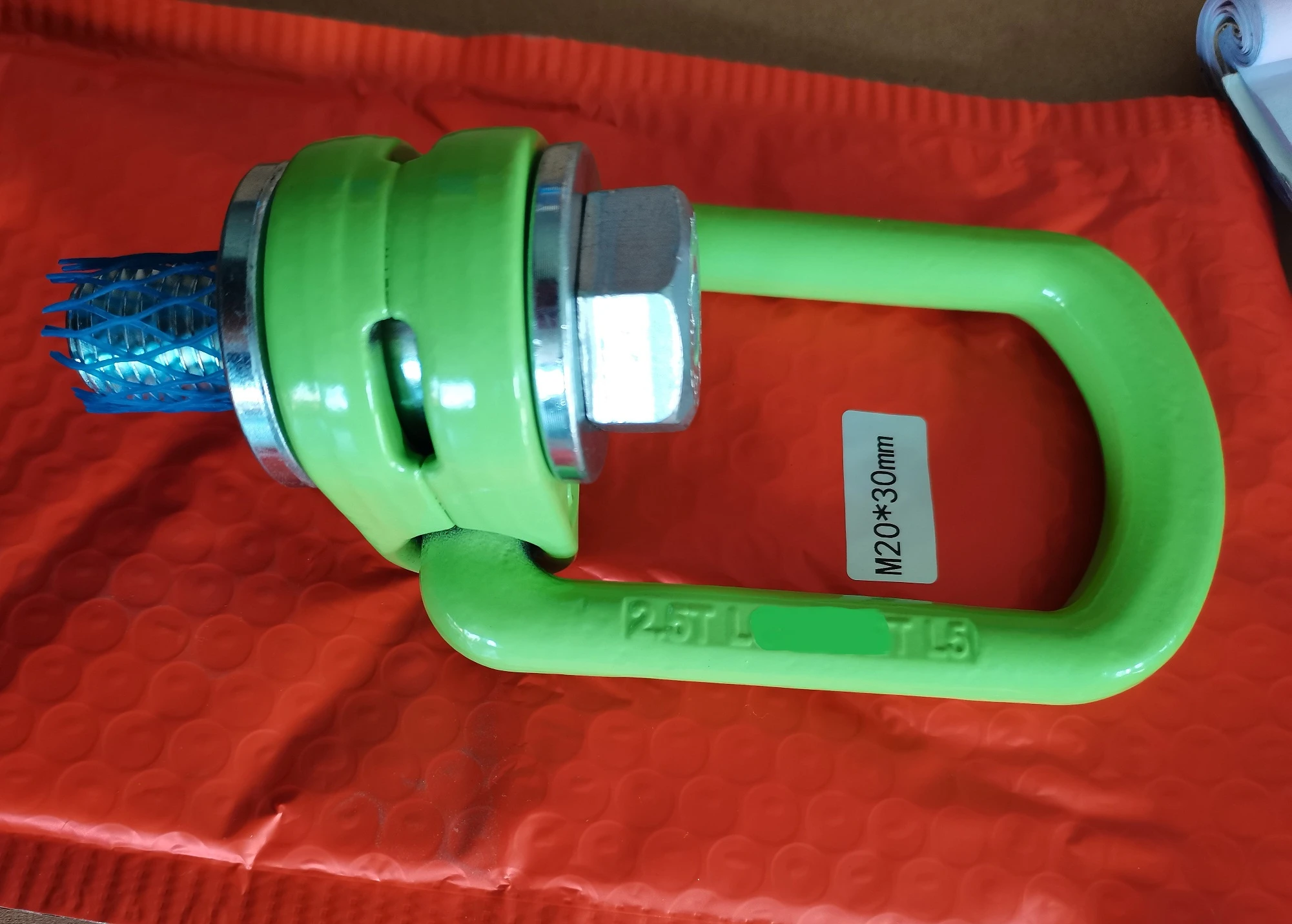 swivel load ring