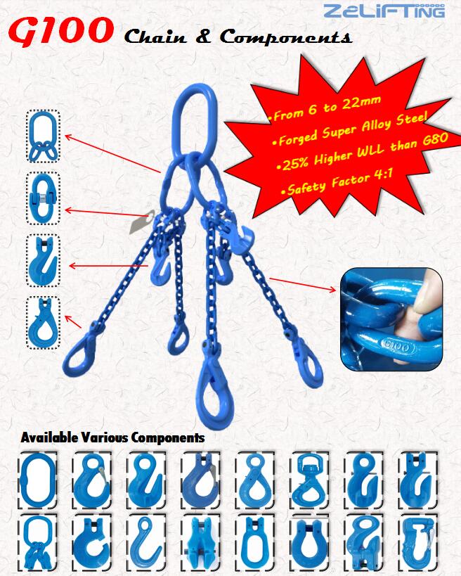 g80 lifting chain (1)